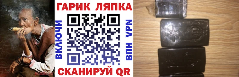 Альфа ПВП Пучеж