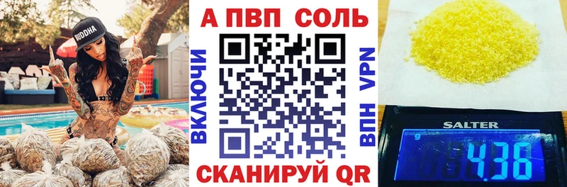 Где купить наркоту Пучеж Метамфетамин  COCAIN  hydra ссылка  Меф мяу мяу  КЕТАМИН  Бошки Шишки  ГАШ 