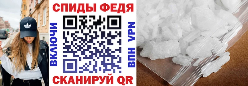 Amphetamine Premium Пучеж