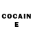 COCAIN Перу Sofia Shukerska