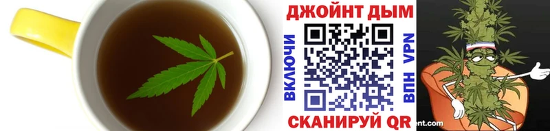 KRAKEN как войти  Пучеж  Cannafood конопля 