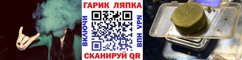 ГАШ 40% ТГК  Пучеж 