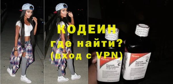 таблы Нягань