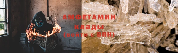 таблы Няндома
