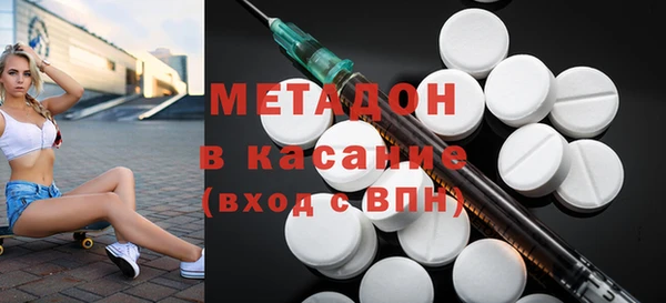 таблы Нягань