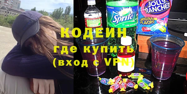 таблы Нягань