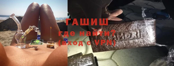 таблы Нягань