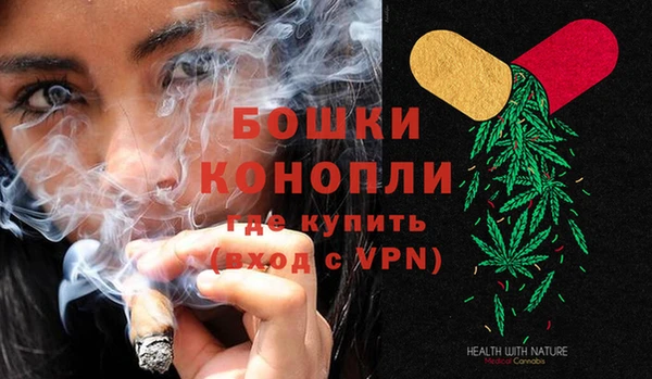 таблы Нягань