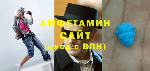 mdma Нязепетровск