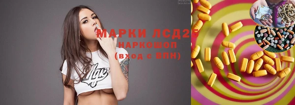 таблы Нягань