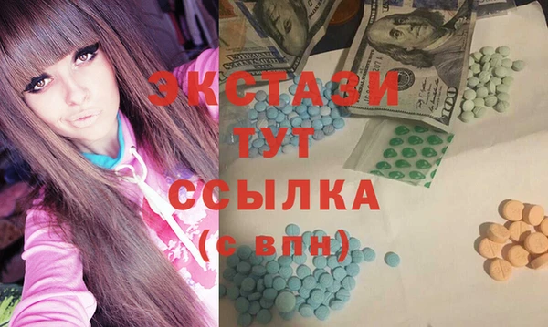 таблы Няндома