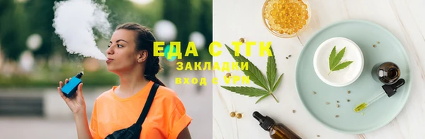 таблы Няндома
