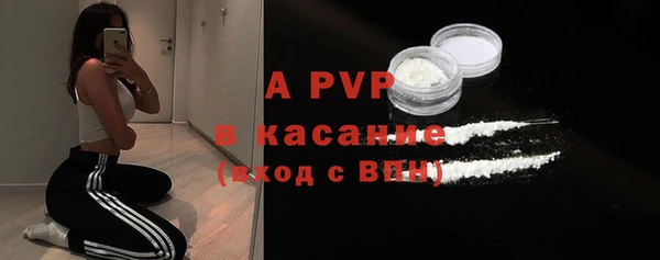 таблы Нягань