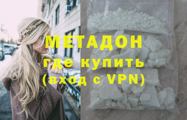таблы Няндома