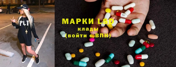 таблы Нягань