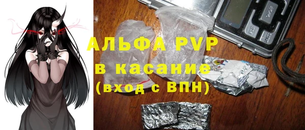 таблы Нягань