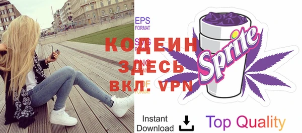 таблы Няндома