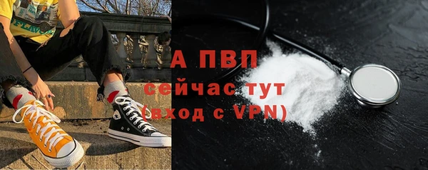 mdma Нязепетровск