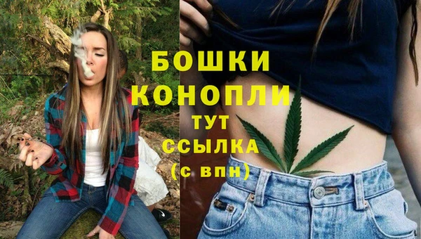 mdma Нязепетровск