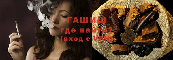 mdma Нязепетровск