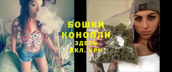 таблы Нягань