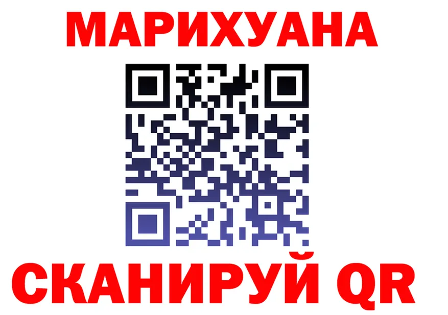 Продажа наркотиков нарко площадка состав Пучеж