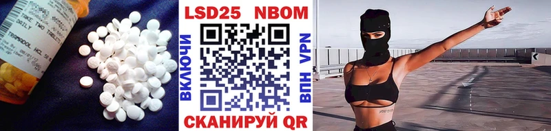 LSD-25 экстази кислота  Пучеж 