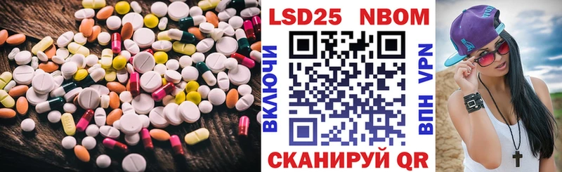 ЛСД экстази кислота Пучеж